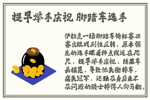 一卡二卡三卡四卡